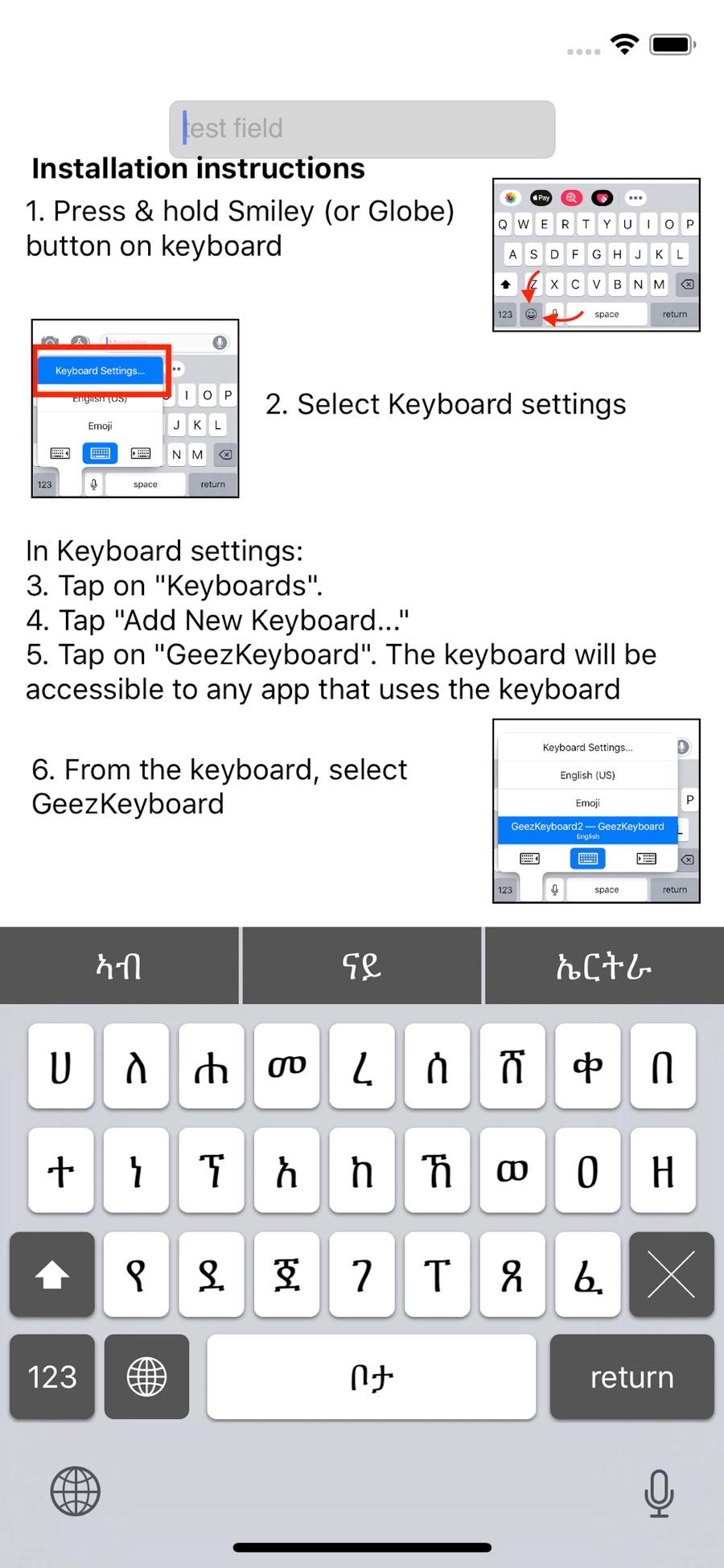 download amharic keyboard on mac